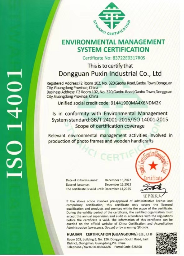 ISO14001